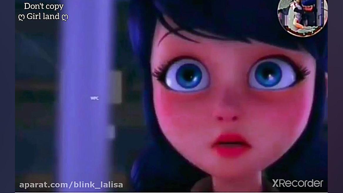 میراکلس (صحنه چطر)