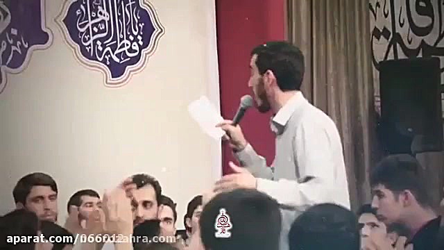 مولودی حضرت زهرا { سلام دلیل خ...