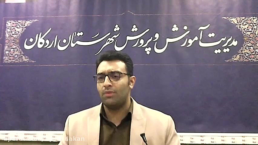 تند خوانی و مدیریت حافظه ویژه...