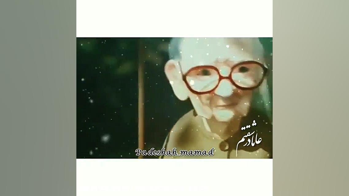 استوری مادر ... دکلمه مادر برا...