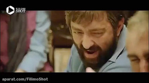 تیزر فیلم ابلق ساخته نرگس آبیا...