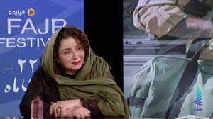 گفتگو با مه لقا باقری و ژاله ص...