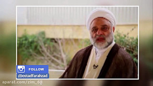 سخنان استاد فرحزاد روز مادر (و...
