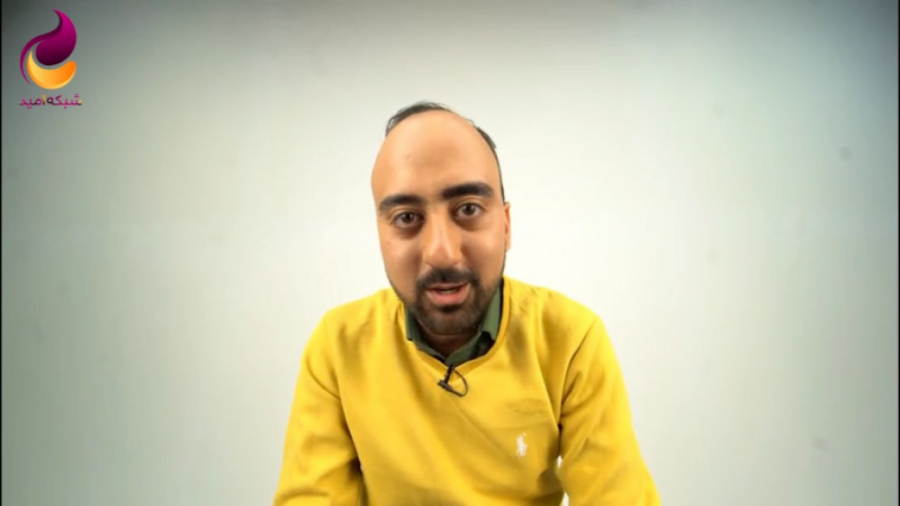 جراحی  قسمت هشتم