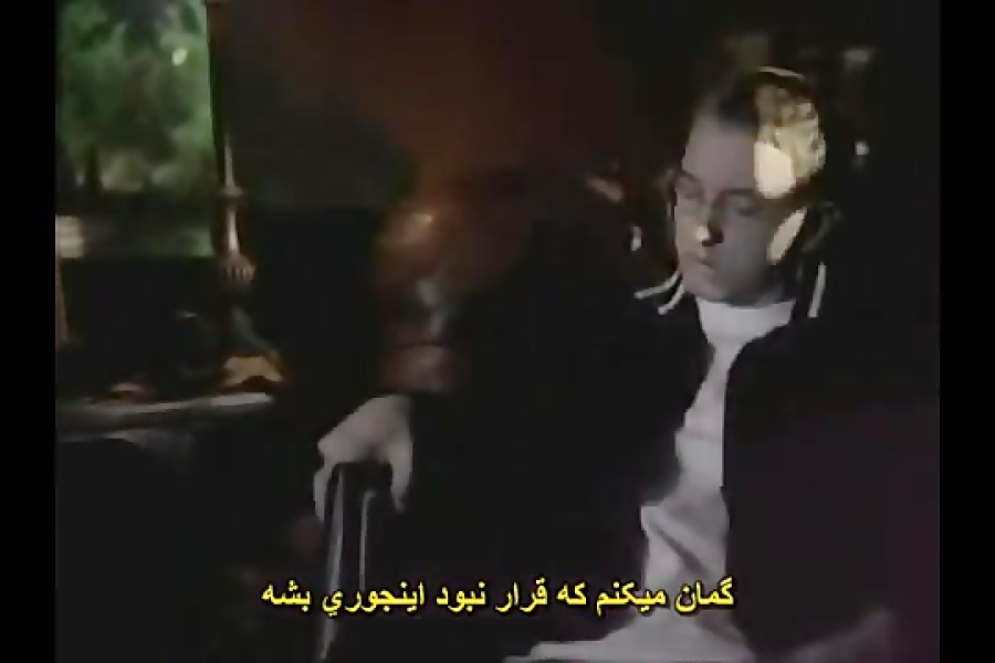 Eminem - Mockingbird (ترجمه فارسی)