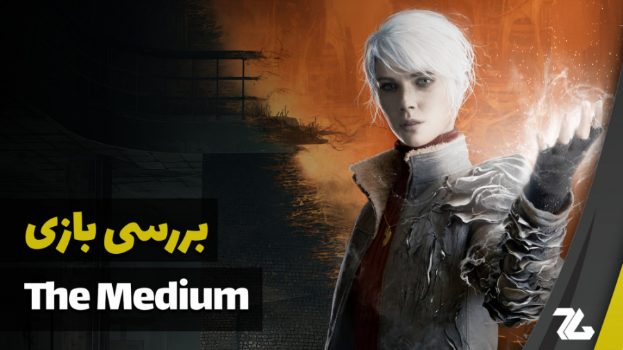 بررسی بازی The Medium  زومجی
