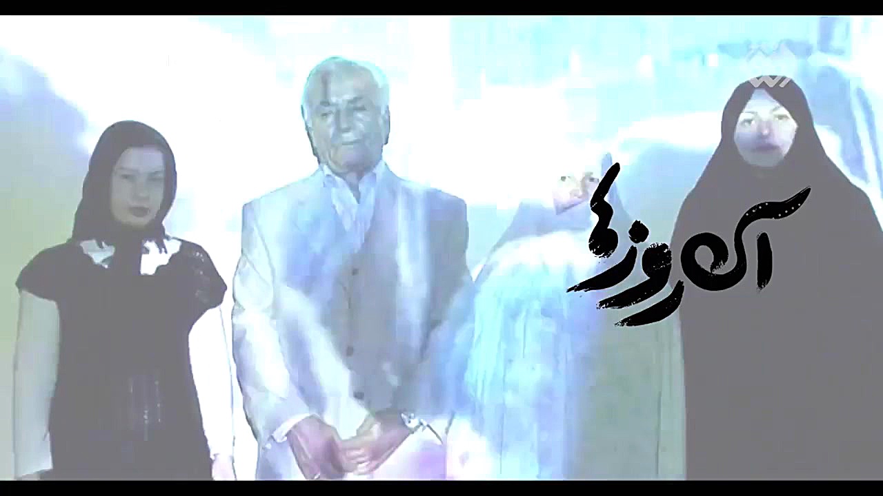 مستند | آن روز ها: مهدی شکیبا