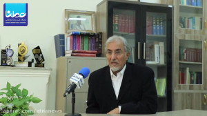پوشه شماره ۳ از بیخانمان تا ب...