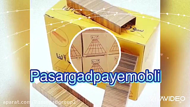  pasargadpayemobli