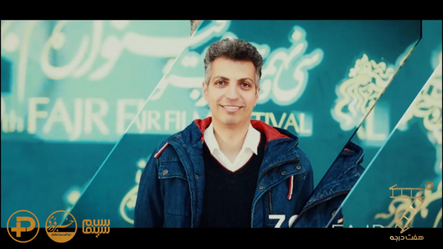 از تعطیلی جشنواره تا حضور پرحا...