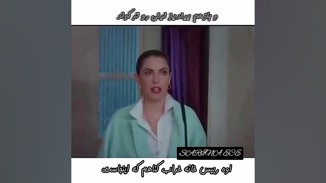 ییلدیز گنگش بالاست