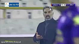 خلاصه بازی پرسپولیس