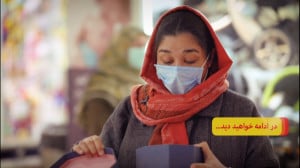 عجیب ولی واقعی