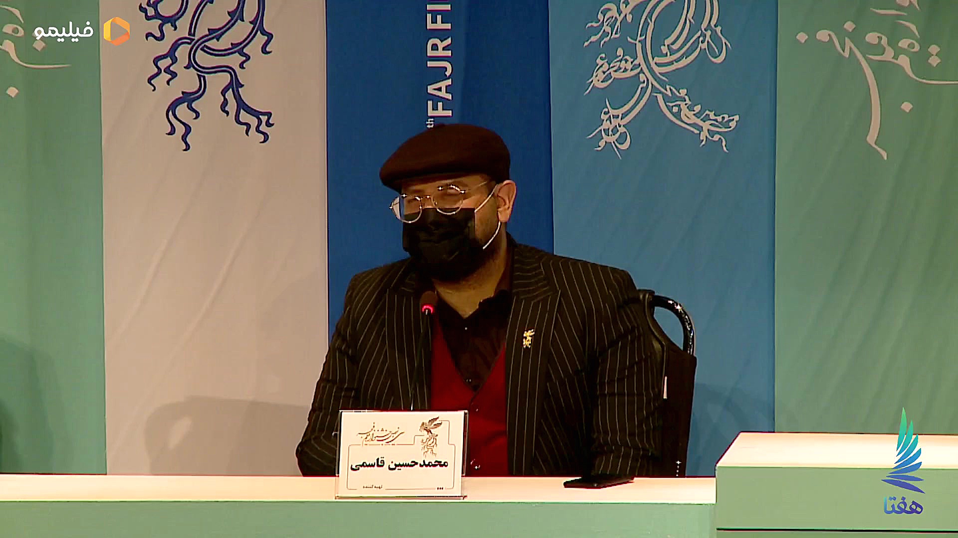 کنفرانس خبری فیلم ابلق