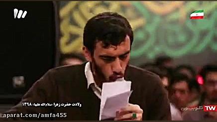 حاج مهدی رسولی،،، روز تولد حضر...