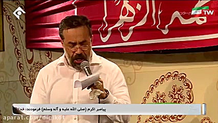 مولودی خوانی شاد حاج محمود کری...