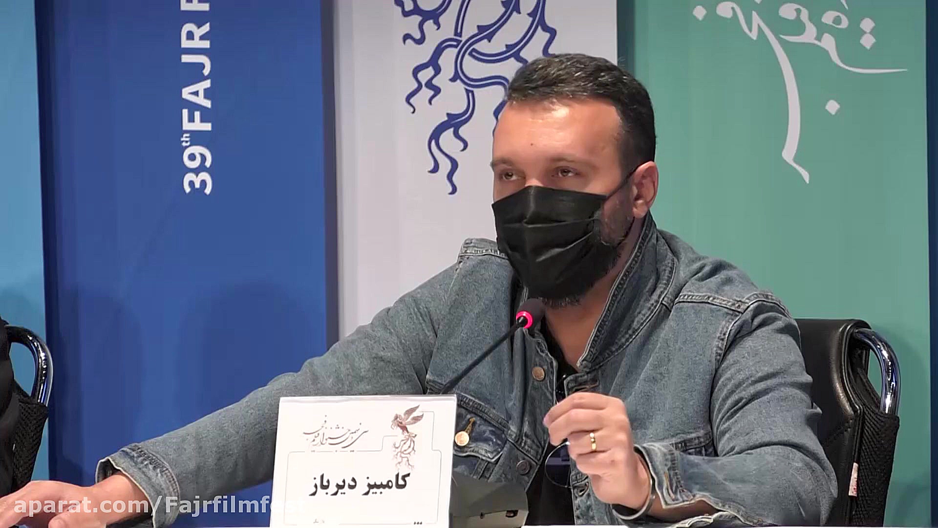 نشست پرسش و پاسخ فیلم &laquo;ت...