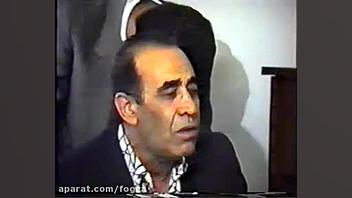 آواز (ایرج) در بزرگداشت (حسن گ...