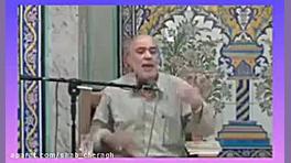ترور بیولوژیک
