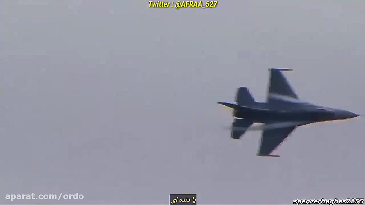 بنگ بنگ  اتوماتیک = نسل 5 ، دن...