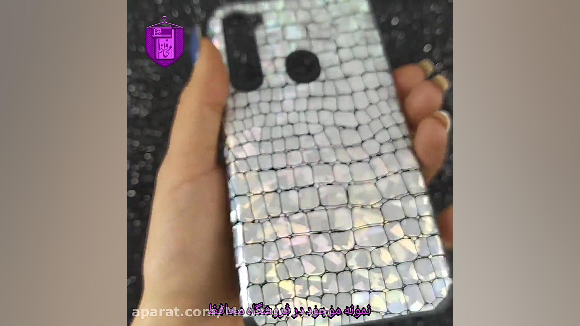 قاب هولوگرامی پوست ماری گوشی ش...