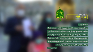 آیا به همسر خود کمک می کنید!