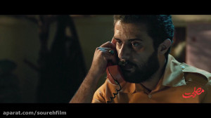 برشی از فیلم سینمایی «مص...