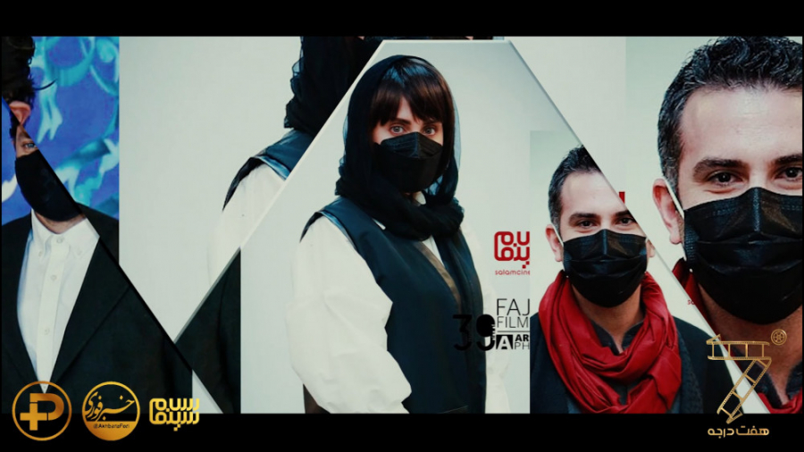 از عذرخواهی عادل فردوسی پور تا...