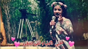 روز مادر گرامی باد