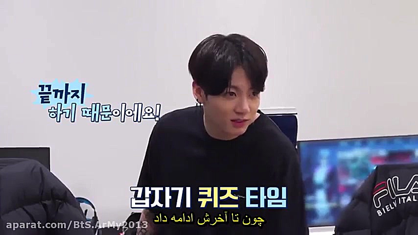 ران بی تی اس قسمت ۱۲۷ با زیرنو...