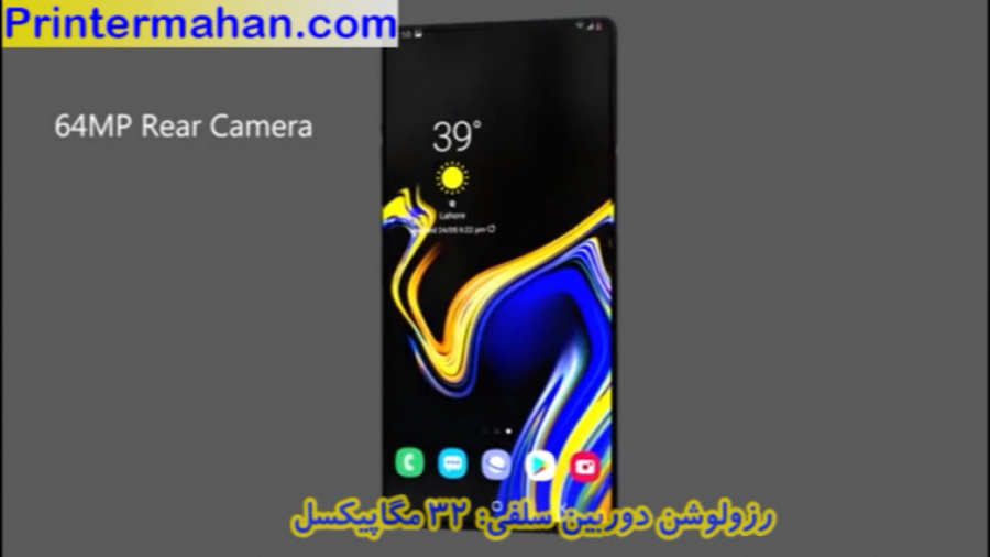 گوشی سامسونگ Samsung Galaxy F7...