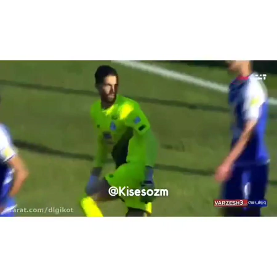 استقلال کیسه کش