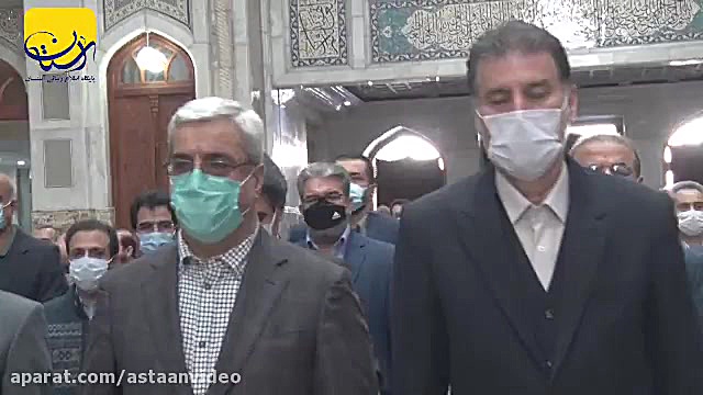 کارکنان وزارت کشور با آرمان&zw...