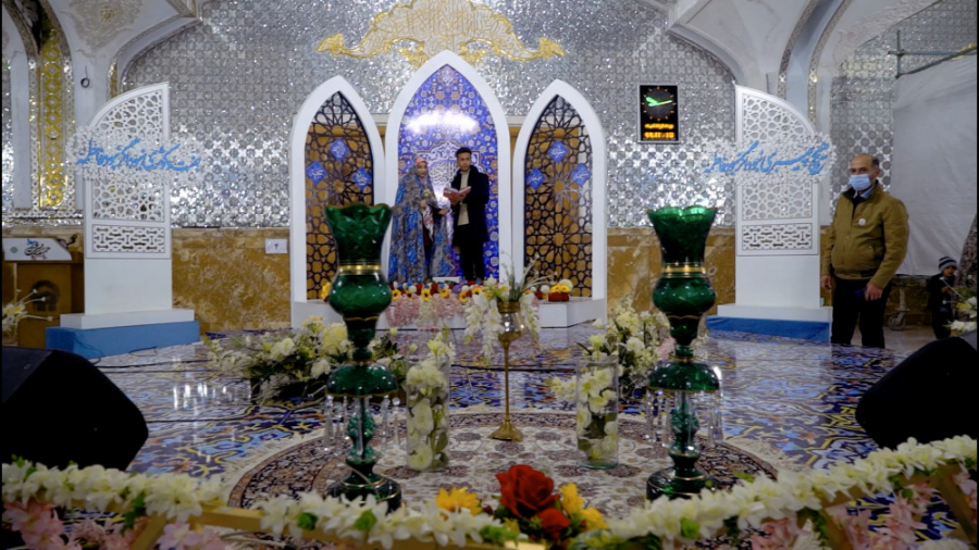 تشرف متفاوت زوج های جوان به حر...