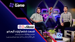 محسن وفانژاد و علی فخار در قسم...