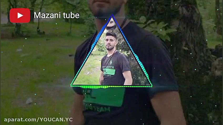 آهنگ مازندرانی شاد الله الله ب...