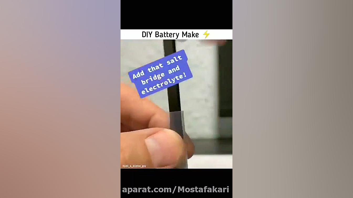 ساخت باتری