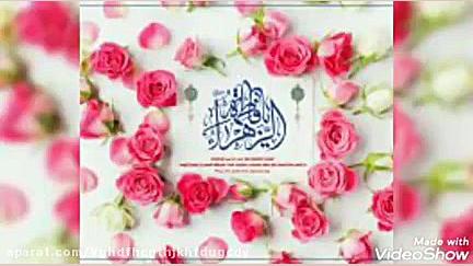 روز مادر مبارک کلیپ خیلی زیبا...
