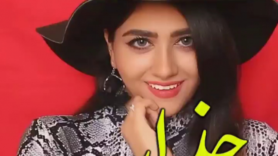 کلیپ طنز خنده دار سرنا امینی...