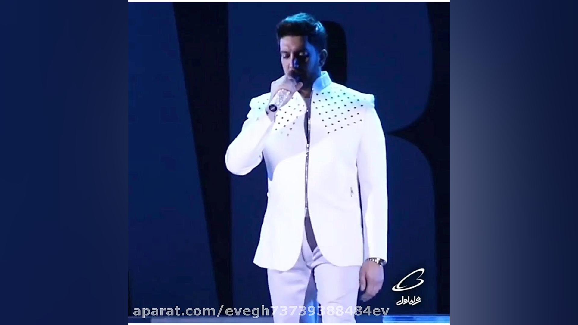 اشک های فرزاد فرزین به یاد علی...