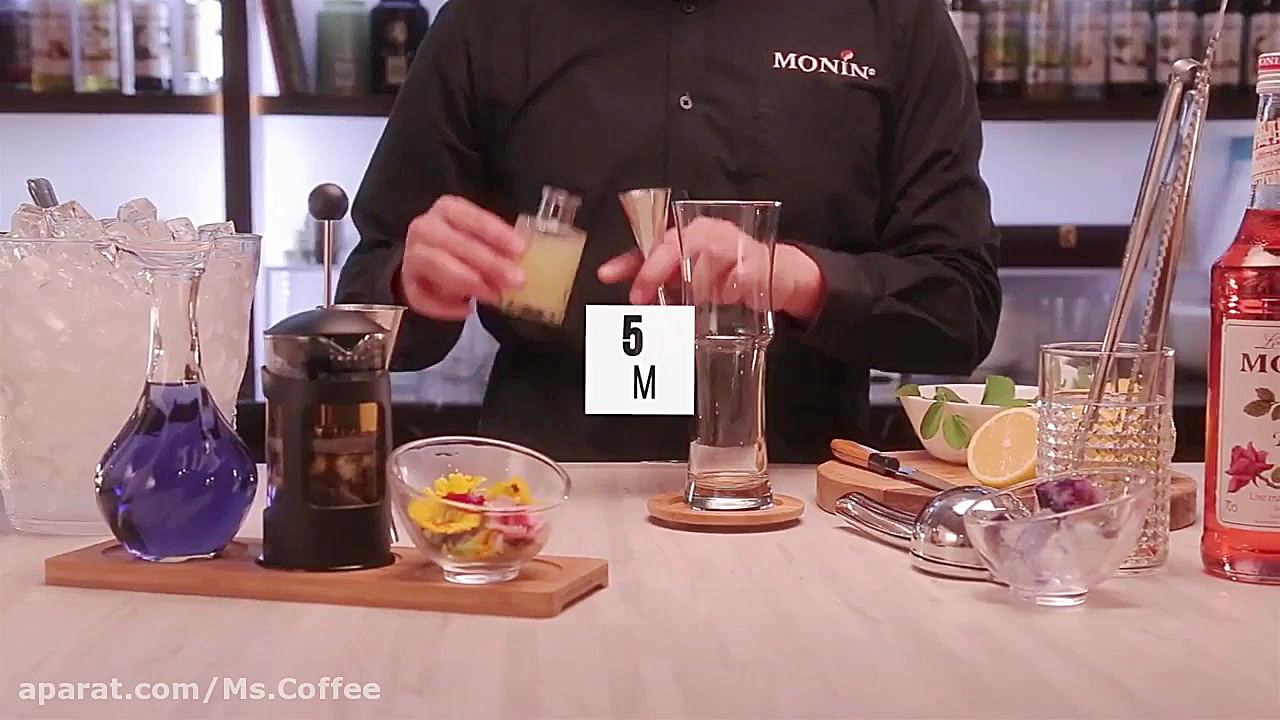 سیروپ رز مونین