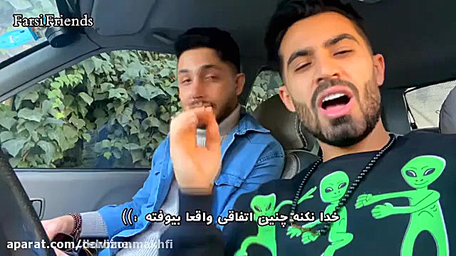 دربین مخفی نزدیک بود سکته کنه