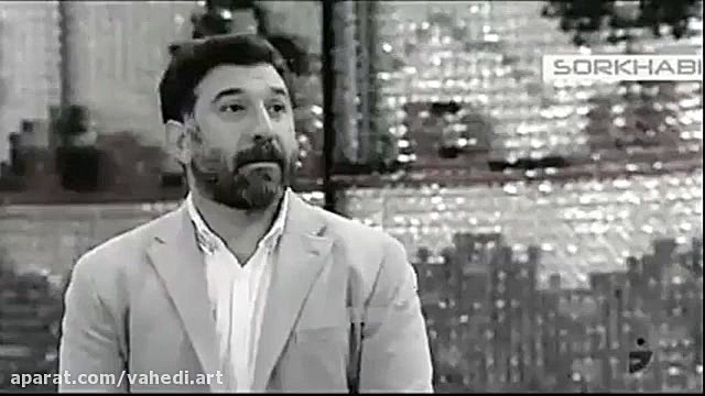 خداحافظ علی انصاریان