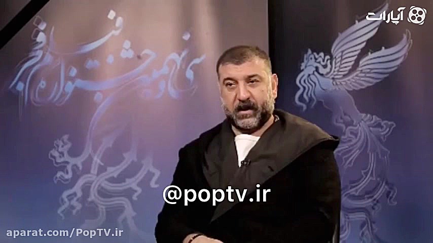 ویدیو غم انگیز از آخرین گفت و...