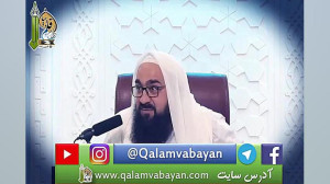 سخنرانی مولانا فقهی