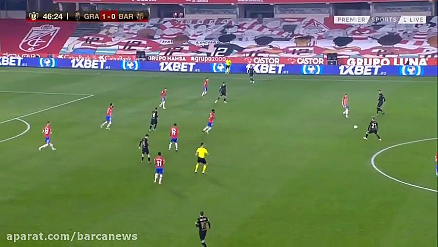 گل دوم گرانادا به بارسلونا ( ت...