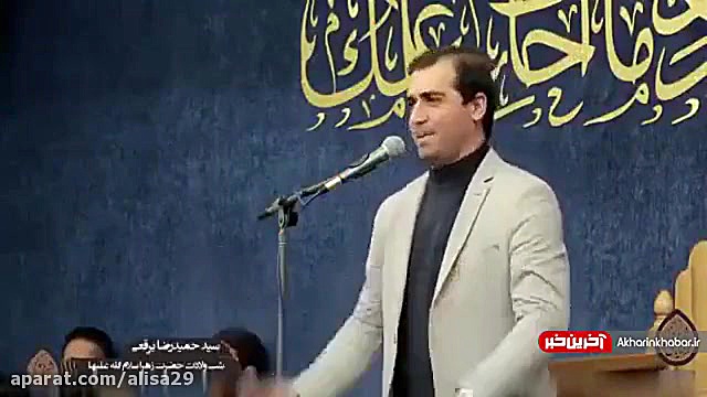 شاهکاری از حمیدرضا برقعی