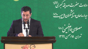 تلاوت قرآن آقای مرتضی خلیلی