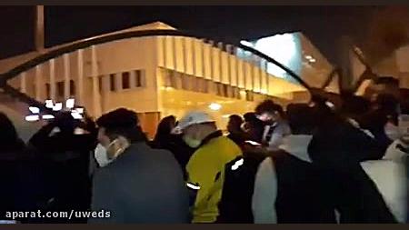 خداحافظی هواداران با علی انصار...