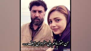فوری علی انصاریان فوتبالیست پی...